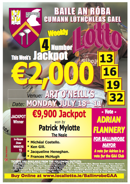 1107_lotto
